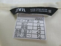 美品ザラ　ZARA　シアー透け感　フリルブラウス　ラメ感♪_画像5