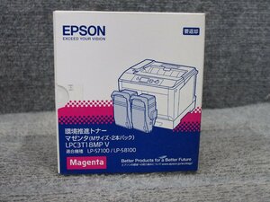 EPSON 純正品 ETカートリッジ Mサイズ 2本パック LPC3T18MP マゼンタ 開封未使用 B50427