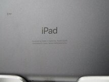 Apple iPad 第8世代 A2270 ガラス割れ 基盤無 起動不可 ジャンク D50202_画像2