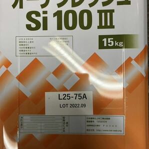 【長期屋内保管品】日本ペイント／オーデフレッシュSI100III L25-75A/15kgの画像1
