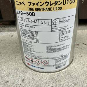 【調色品屋内保管品】日本ペイント／ファインウレタンU100／L19-50B／塗料液のみ／業者向け塗料の画像1