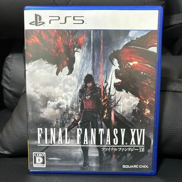 【PS5】 FINAL FANTASY XVI