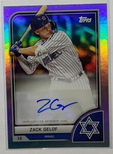 Zack Gelof 2023 Topps World Baseball Classic Auto 直筆サイン WBC