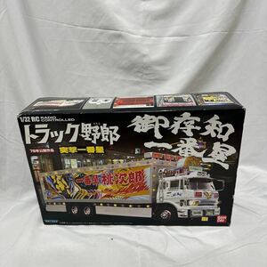 ★レア★希少★バンダイ トラック野郎 ラジコン 78年公開作品 突撃一番星 1/32 RC