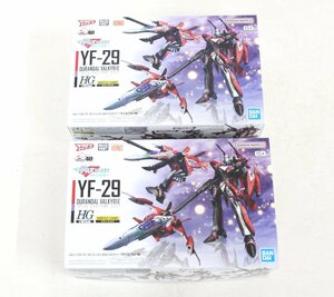 jz23■未組立品◆プラモデル◆HG YF-29 デュランダルバルキリー (早乙女アルト機)◆1/100◆2点セット◆BANDAI◆バンダイ◆劇場版マクロスF