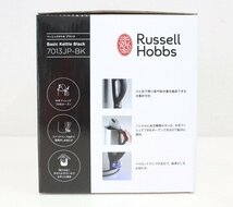 jz20■未使用品◆ラッセルホブス◆ベーシックケトル◆7013JP-BK◆1.0L◆2022年製◆電気ケトル◆Russell Hobbs◆Basic Kettle Black_画像10