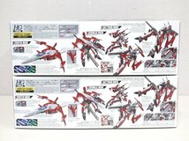 jz23■未組立品◆プラモデル◆HG YF-29 デュランダルバルキリー (早乙女アルト機)◆1/100◆2点セット◆BANDAI◆バンダイ◆劇場版マクロスF_画像3