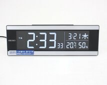 jz19■美品◆SEIKO◆シリーズC3◆デジタル電波クロック◆DL306S◆動作品◆セイコー◆置時計◆デジタル時計◆目覚まし時計_画像2