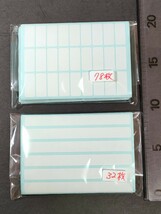 【コクヨ】●新品●KOKUYO●タック・ラベル 110シート まとめて●13×27・12×120●送料230円●_画像2