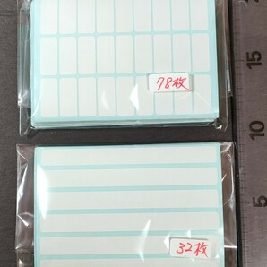 【コクヨ】●新品●KOKUYO●タック・ラベル 110シート まとめて●13×27・12×120●送料230円●の画像2