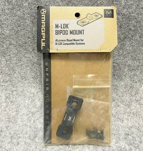 実物 MAGPUL BIPOD MOUNT バイポッドマウント マグプル PTW トレポン GBB ガスブロ AR LE HRT COLT NOVESKE KNIGH'S DANIEL DEFENSE