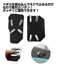 ペダルカバー アルミペダル MT ミッション用 汎用 アルミペダルカバー アクセル＆ ブレーキ カバーセット　レッド_画像3