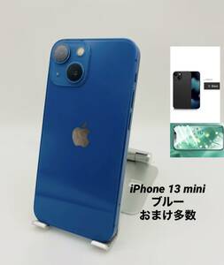 iPhone 13mini 256GB シエラブルー/シムフリー/新品バッテリー100%/極薄ケース＆保護フィルムプレゼント　13mn-027