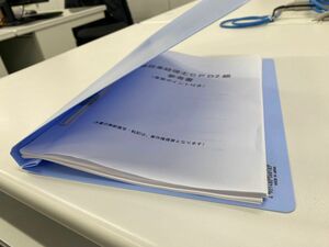 建設業経理士2級CPD→過去問題8回付き　会場とネット受験アドバイス付き