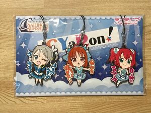 ラブライブ！サンシャイン CYaRon! 高海千歌 渡辺曜 黒澤ルビィ　ラバーストラップ Aqours LoveLive!