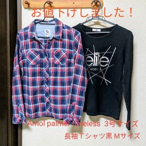 長袖チェックシャツ arnold palmer timeless 　長袖Ｔシャツ elite MODELS 黒　２点セット