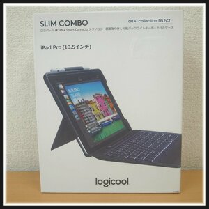 1円～ 新品未開封品 logicool ロジクール Slim Combo for ipad pro 10.5 (RS7K001K) キーボード付きケース