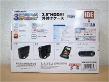 未使用品　Owltech オウルテック　3ステップケース 簡単組み立て ガチャポンパッ!　3.5HDD用外付けケース　IDE→USB2.0　OWL-EGP35/U2(B)_画像3