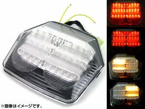 LEDテールランプ ホンダ CB400SF VTEC SPECIII NC39/VTEC Revo NC42 ボルドール可 2003年～2013年 クリア 2輪 AP-BP-302-CL