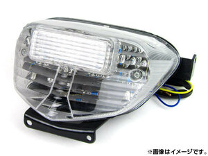 LEDテールランプ スズキ GSXR1000 2001年～2002年 クリア 2輪 AP-BP-186-CL