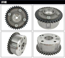 カムシャフトアジャスター フォルクスワーゲン ゴルフカブリオレ 1KCAVK/1KCTHK 2011年10月～2014年03月 AP-4T1871_画像2