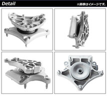 AP ミッションマウント AP-4T1629 メルセデス・ベンツ CLSクラス W218 CLS350/CLS550/CLS63AMG 2011年～2016年_画像2