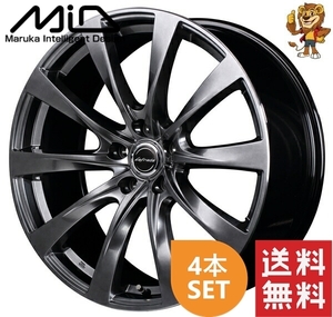 ホイール4本セット MID Lefinada MOTION 2 (DS/RP) 18インチ 7.5J PCD:114.3/5H インセット:35 レフィナーダ モーション 2