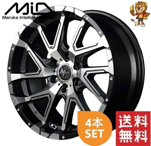 ホイール4本セット MID NITRO POWER DERINGER (SBP) 17インチ 8.0J PCD:139.7/6H インセット:20 ナイトロパワー デリンジャー