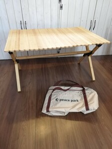 新品 未使用 ピースパーク ポータブルバンブーテーブル PP0200NA キャンプ PEACE PARK 持ち運び簡単 ピース パーク 木製 ウッド レジャー