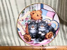 猫 ネコ ねこ FRANKLIN MINT PLATE COZY COMPANIONS K.DUNCAN 皿 置き物 陶器 木彫り アンティークビンテージ (三)_画像2