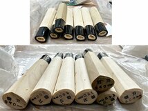 100円 大量 まとめ売り 和包丁の 柄 出刃包丁120mm 150mm 180mm 240mm 柳刃包丁 270mm 300mm (節) 52 船行鰻 菜切り刺身 蛸引き_画像3