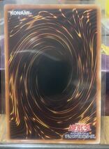 遊戯王OCG Side Pride 照耀の光霊使いライナ シークレットレア_画像8