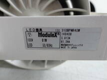 ● BT5 ★ ModuleX　モデュレックス　LED照明器具 310BPNR 40W ダクトレール用 ★ 6個_画像4