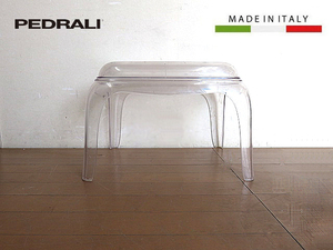  Italy PEDRALI/pe gong li[ Pacha 661] ottoman stool / acrylic fiber chair / small of the back .