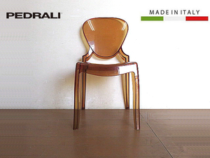 イタリア　PEDRALI/ペドラリ 「クイーン 650」アクリルチェア 　　　サイドチェア/ダイニングチェア/腰掛/椅子