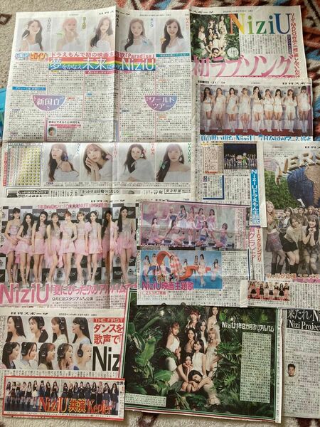 NiziU 日刊スポーツ切り抜き