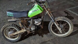 ヴィンテージ air cooled KX 80