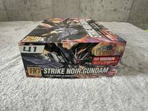 ★未組み立て・中袋未開封★ 初回特典付き HG 1/144 GAT-X105E STRIKE NOIR GUNDAM ストライクノワールガンダム ガンダムSEED STARGAZER_画像4