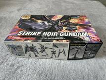 ★未組み立て・中袋未開封★ 初回特典付き HG 1/144 GAT-X105E STRIKE NOIR GUNDAM ストライクノワールガンダム ガンダムSEED STARGAZER_画像2