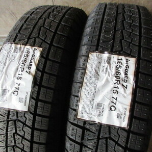 新品冬用+軽カー用set/バランスOK!! diluce (BP) (15x4,5+45 4H/100) ラベル付(YOKOHAMA iG70) 165/60R15 ハスラー フレアクロスオーバー の画像10