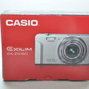 ★超極上美品★CASIO カシオ EXILIM EX-ZS160 シルバー 元箱 #A027の画像2