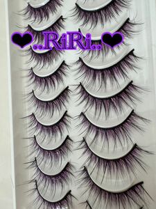  black × purple mix 3D mink eyelashes extensions 10 pair pack 