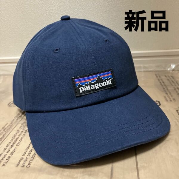 【新品】大人気！パタゴニア　Patagonia ラベル トラッド キャップ 6パネルキャップ 38296