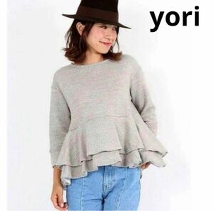 yori ヨリ フリル ダブルフレアスウェット 7分袖 厚手 フリーサイズ