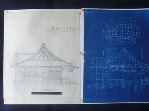 寺社建築図面青写真●昭和３０年　慶雲寺本堂建築設計詳細図　１／５０　２枚　横浜市神奈川区　設計士野本琢　240311　古文書