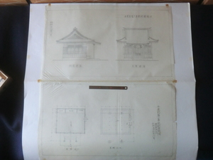 寺社建築図面●昭和３９年　本堂新築工事設計姿図と平面図　１／５０　設計士野本琢　240315　古文書