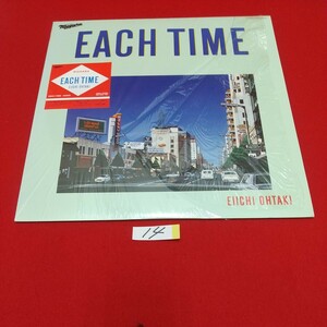 大滝詠一 EACH.TIME NIAGARA EIICHI 'OHTAKI 28 AH 1555 (14) 