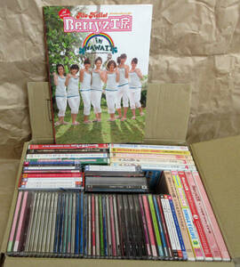 ハロ プロ Hello! Project Berryz工房他 DVD 13本 CD 71枚 写真集 1冊