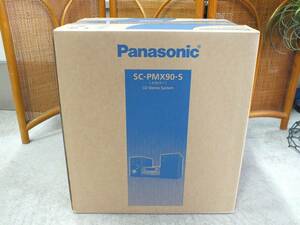 〇新品未使用品　Panasonic　CDステレオシステム Bluetooth対応 SC-PMX90-S シルバー　パナソニック