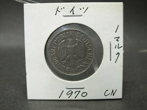 〇世界のコイン　ドイツ/Germany　1マルク　1970年　コイン　　